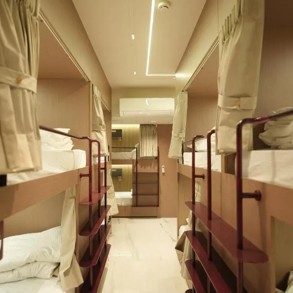 Dormstel - Unit of AHM Hotels & Resorts Pvt Ltd, хотел в Вадодара