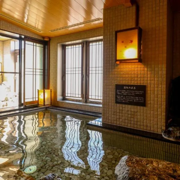 Asahikawa में, होटल Dormy Inn Asahikawa