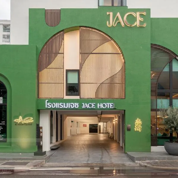 Jace Ratchada Hotel, מלון בבנגקוק