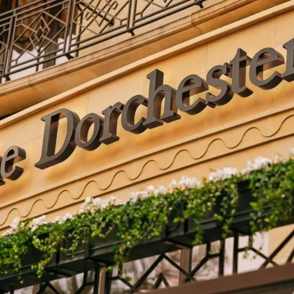 The Dorchester - Dorchester Collection, hotelli Lontoossa