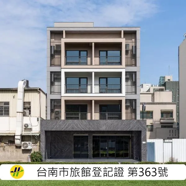 Lihe Jiazhu, hotel en Tainan