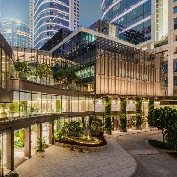Jumeirah Guangzhou, хотел в Гуанджоу