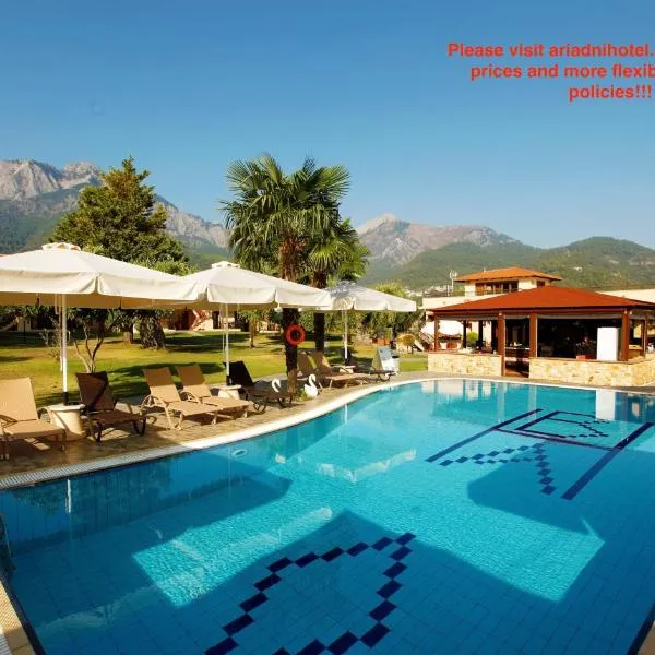 Ariadni Hotel Bungalows โรงแรมในสกาลา โปเตมิอัส
