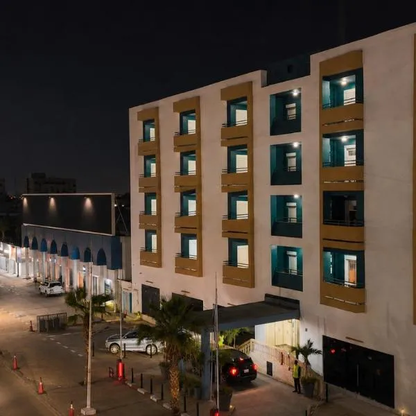 AB Business Hôtel, hotel en Nuakchot
