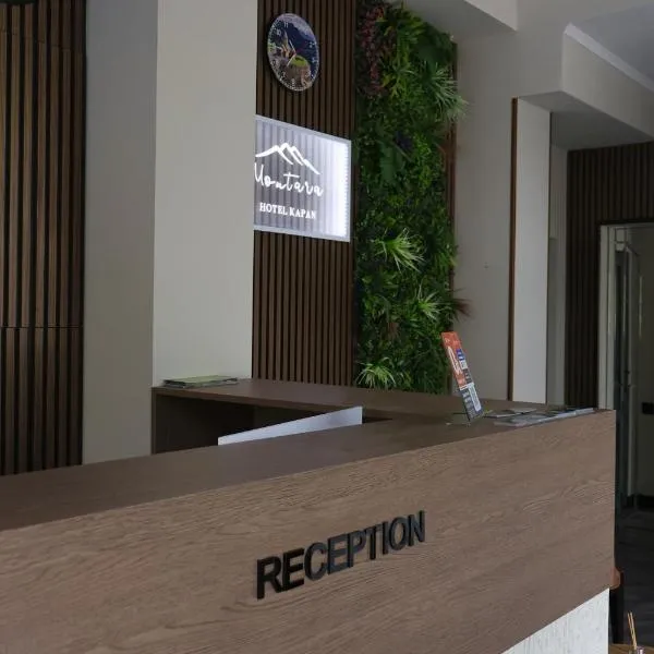 Montara Hotel, hotel i Kapan