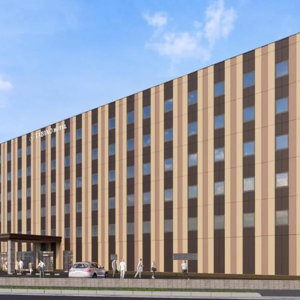 Tabino Hotel Utsunomiya Yuinomori, hotel Ucunomijában