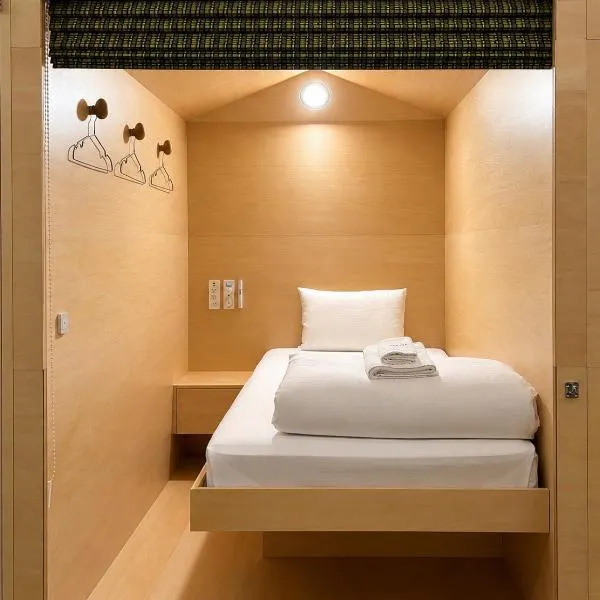 女性専用 Woman Only capsule MAJA HOTEL KYOTO マヤホテルキョウト, отель в Киото
