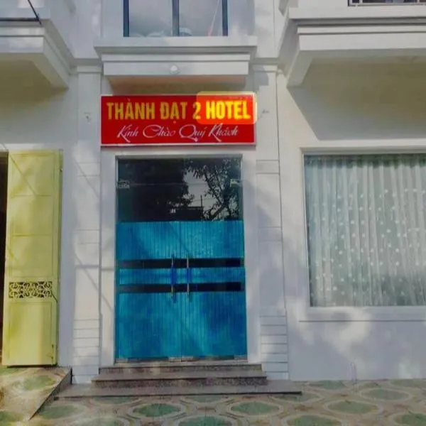 Thanh Dat 2 Hotel, מלון בוין