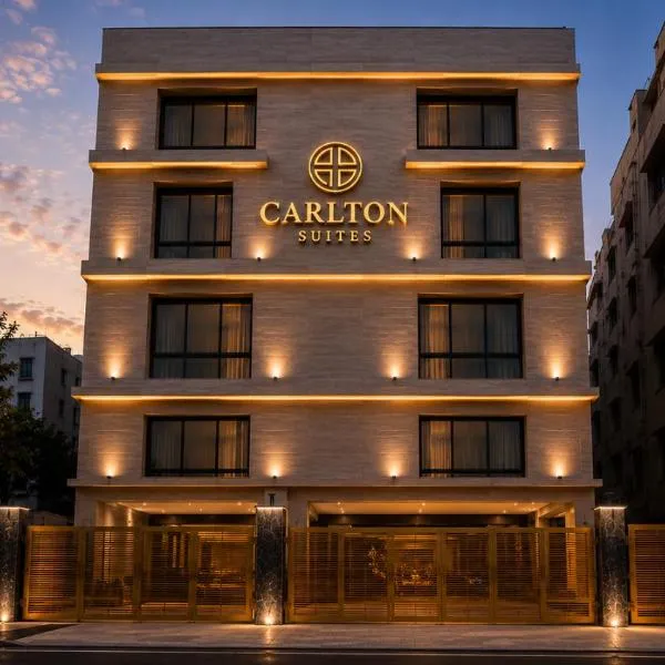 Eco Corporate Inn 3 By Carlton Suites, hotel en kolkata