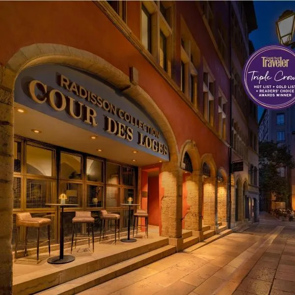 ल्यों में, होटल Cour des Loges Lyon, A Radisson Collection Hotel