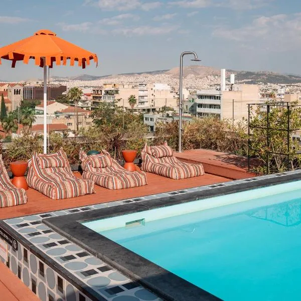 Okupa, hotel v Atenah