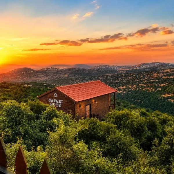 اكواخ سفاري السياحية, hotel en Ajloun
