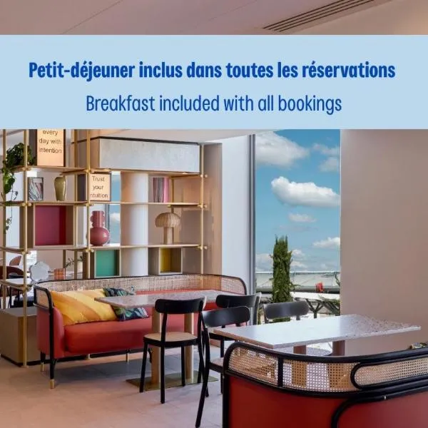 Hampton By Hilton Lyon Airport, hotel in Colombier-Saugnieu