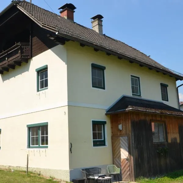 Gästehaus Manuela, хотел в Lind