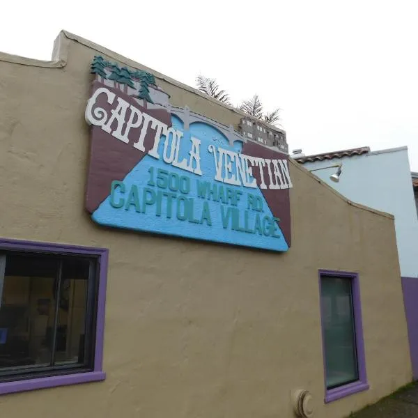 Capitola Venetian Vacation Rentals, hotel in Capitola