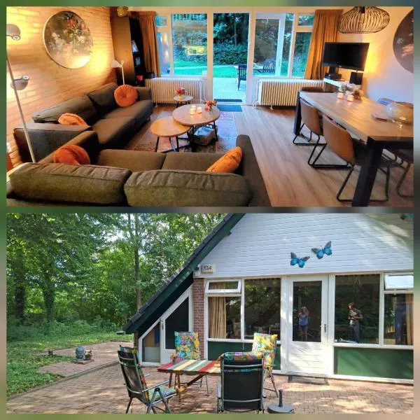 Butterflies, bungalow 134, отель в городе Симпелвелд