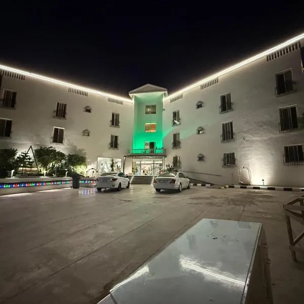 سراة للشقق الفندقية, hotel v destinácii Al Namas