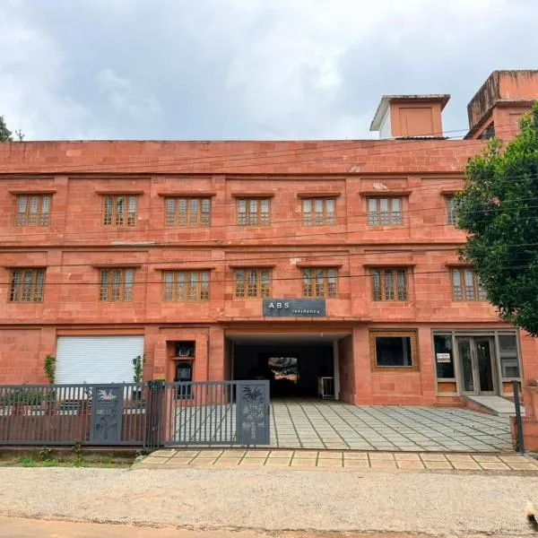 ABS Residency, Wayanad- Sulthan Bathery, hotel en Sultan Bathery