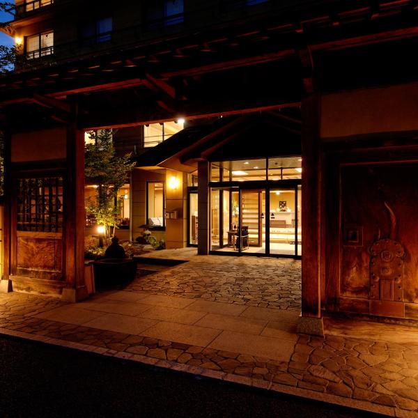 Shibu Hotel