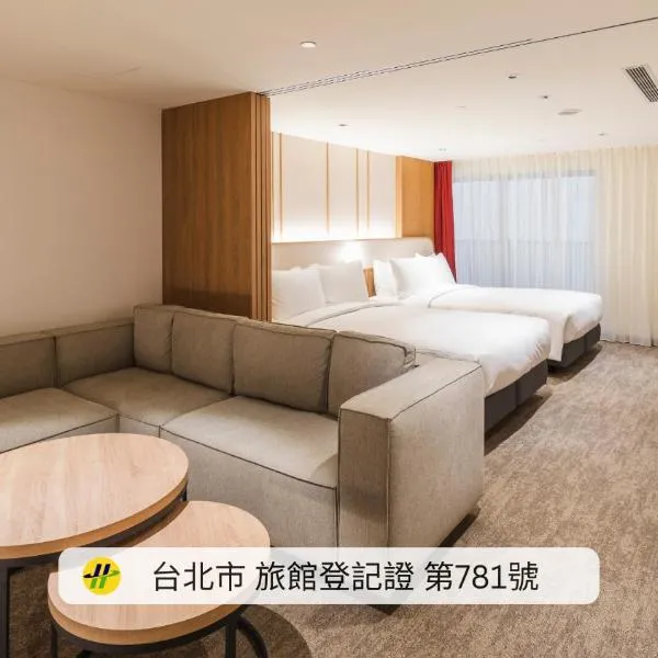 타이베이에 위치한 호텔 Sotetsu Grand Fresa Taipei Ximen