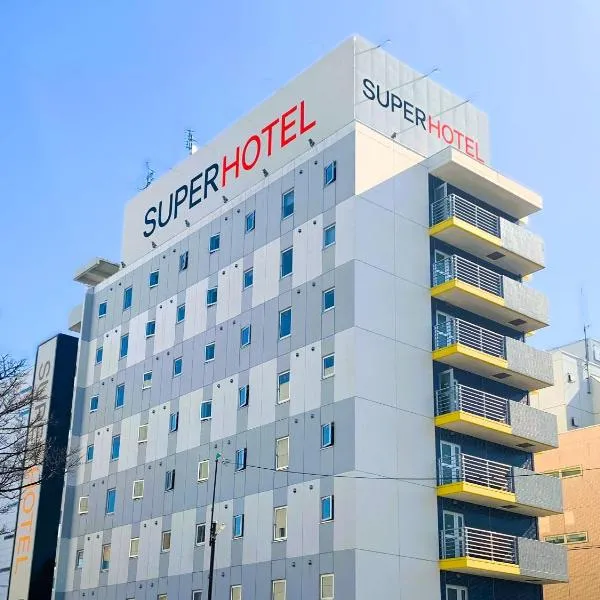 Super Hotel Kushiro Kurogane, отель в городе Кусиро