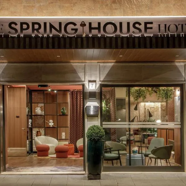 로마에 위치한 호텔 The Spring House Hotel Rome Vatican, Tapestry Collection Hilton