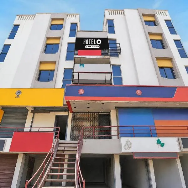 Hotel O Sabarmati Ashram Ahmedabad Formerly Red Apple, hotel em Ahmedabad