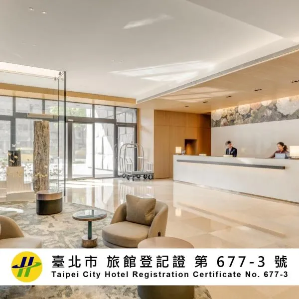 ताइपे में, होटल DoubleTree by Hilton Taipei Zhongshan