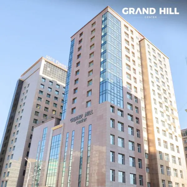Grand Hill Center: Ulan Batur şehrinde bir otel