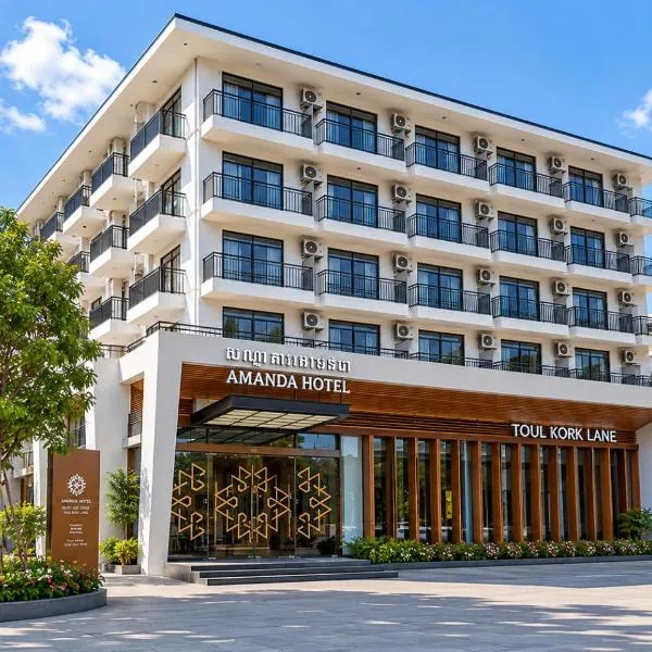 Viesnīca Amanda Hotel 堆谷里酒店 Pnompeņā