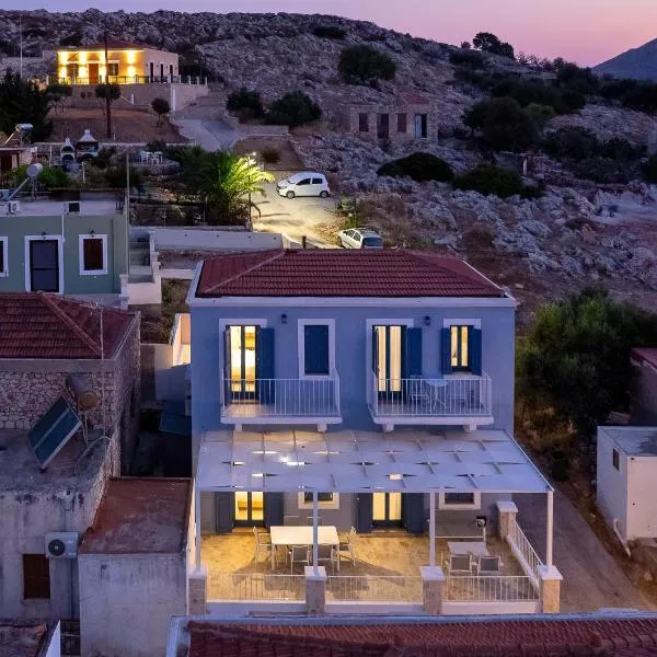 Casa Natalia 2, hotel di Halki