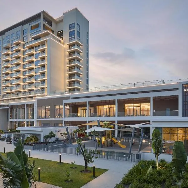Kempinski Hotel Brazzaville Republic of the Congo โรงแรมในบราซซาวิล