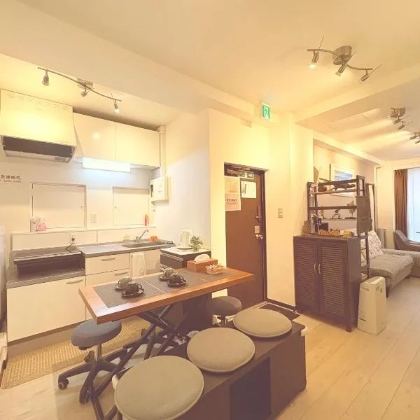 池袋站步行3分钟 团体6-10人入住, hotel Tokióban