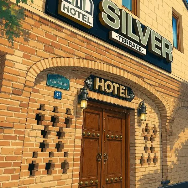 SILVER Inn, хотел в Бухара