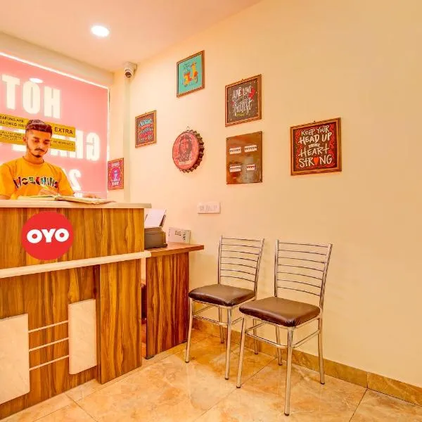 Hotel O Grace Villa, hotel em Ludhiana