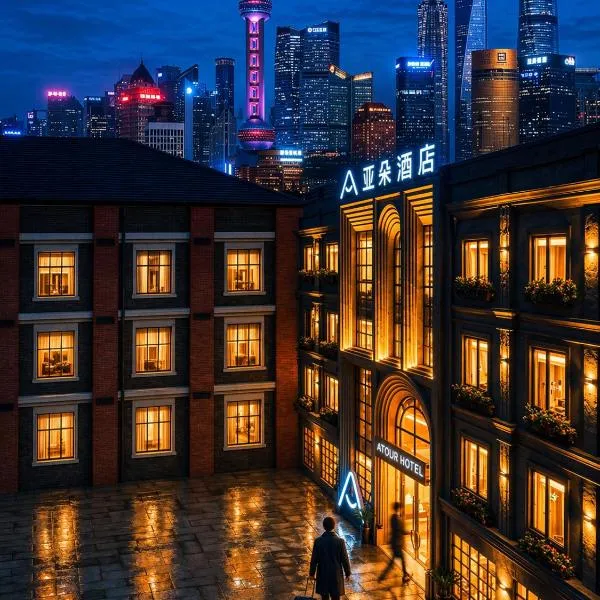 Atour Hotel Nanjing East Road The Bund, hotel a Shanghai
