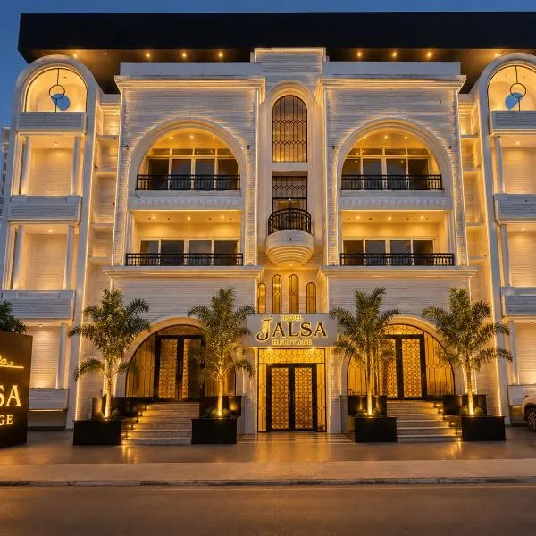 Jalsa Heritage- A Boutique Hotel, hotelli kohteessa Jaipur