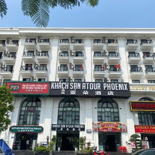 ATOUR Phoenix Hotel, hotel di Bắc Ninh