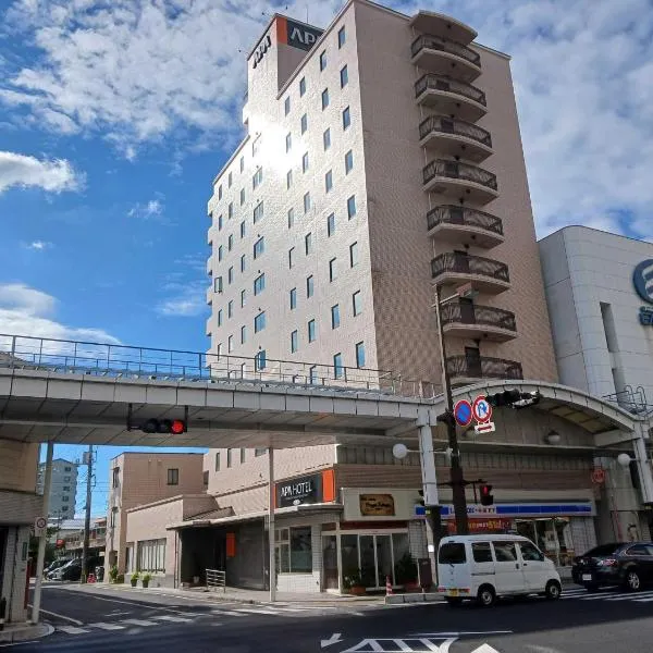 APA Hotel Yamaguchi Iwakuni Ekimae Nishi, hótel í Iwakuni