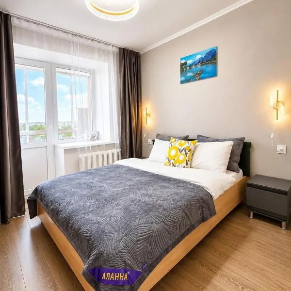 Аэропорт-Астана евродвушка 193, hotel a Prigorodnyy