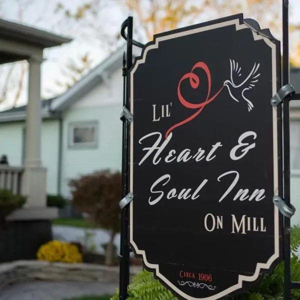 Heart and Soul Inn, hotel in Kingsville