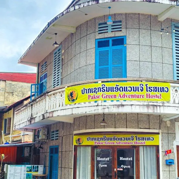 Pakse Green Adventure Hostel Two, hotell i Pakse