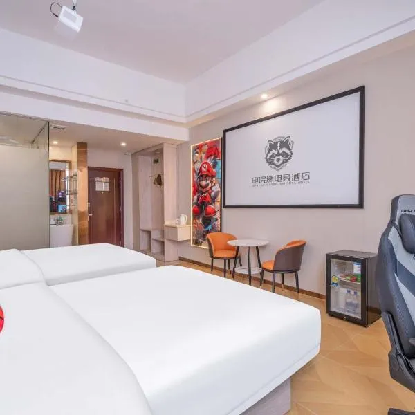 Grand airport hotel by Guangzhou Konggang -Free shuttle bus 24Hours, хотел в Huangshadang