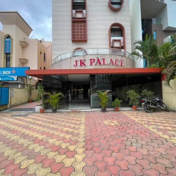Hotel JK Palace Newly Renovate, hotel di Shirdi