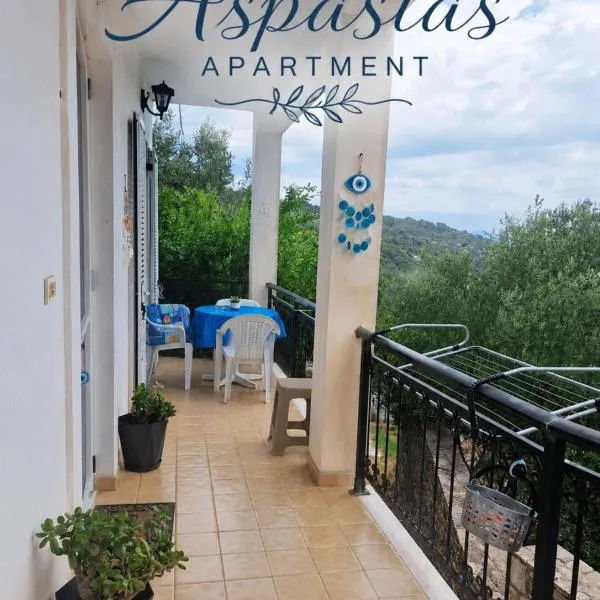 Aspasias apartment, hotell i Bogdanátika