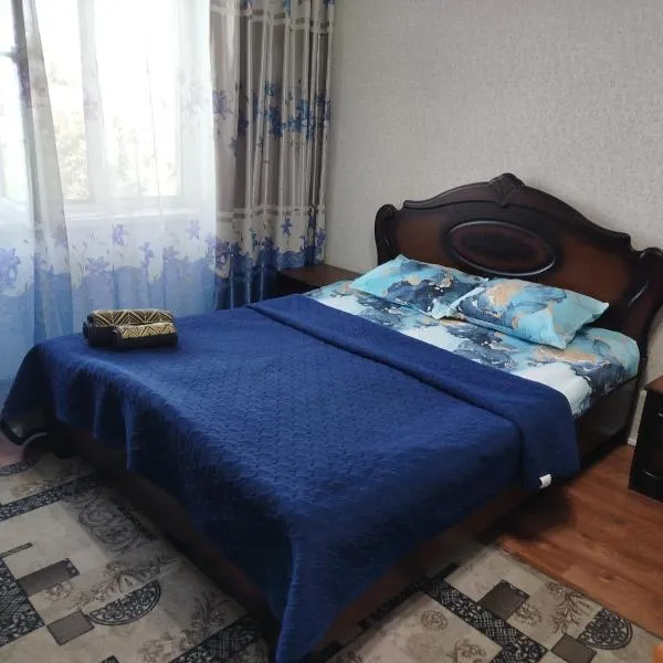 Квартира, hotel em Taraz
