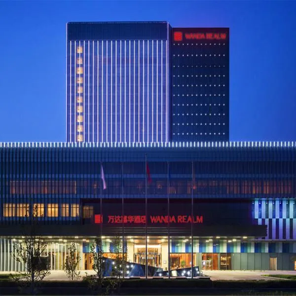 Wanda Realm Beijing, hotel in Beijing