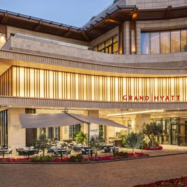 Grand Hyatt Izmir IstinyePark, ξενοδοχείο στη Σμύρνη