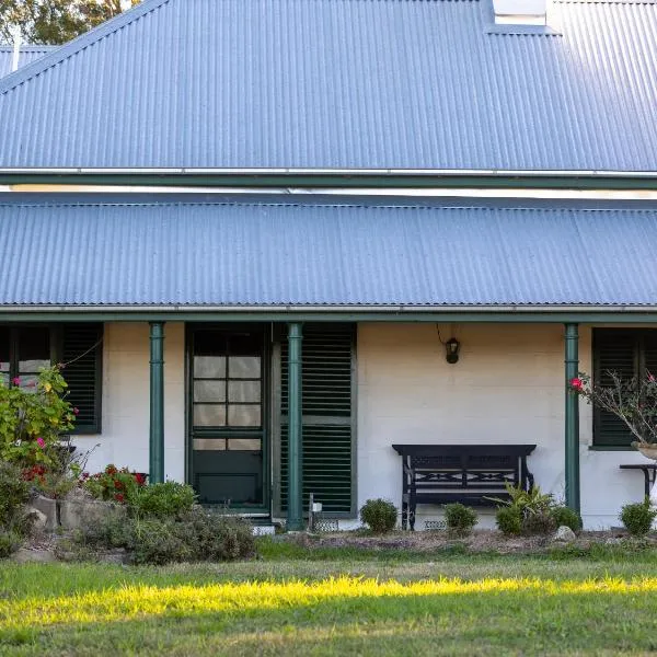 Lochinvar House, hotel em Lochinvar
