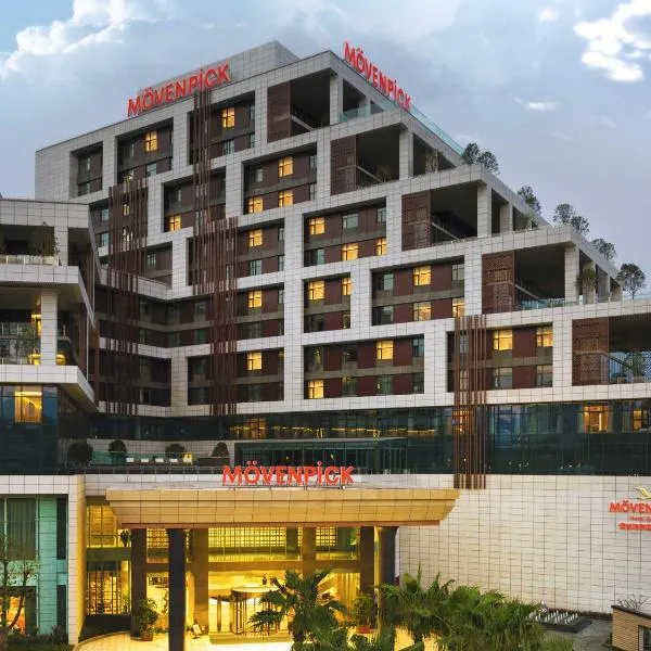 Viesnīca Movenpick Hotel Enshi Eņši